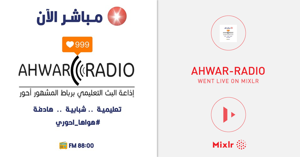 mixlr radio mixlr radio